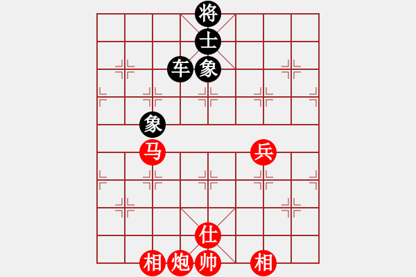 象棋棋譜圖片：五七炮進(jìn)三兵對屏風(fēng)馬（和棋） - 步數(shù)：120 