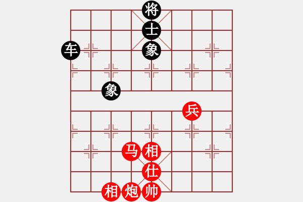 象棋棋譜圖片：五七炮進(jìn)三兵對屏風(fēng)馬（和棋） - 步數(shù)：123 