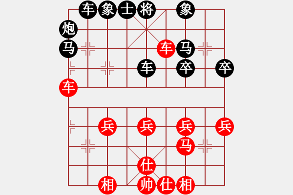 象棋棋譜圖片：丁宇VS倚天高手(2015 10 24) - 步數(shù)：40 