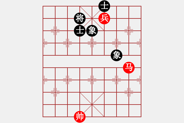 象棋棋譜圖片：第28局 馬低兵巧勝全士象（一） - 步數(shù)：0 