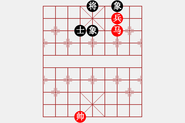 象棋棋譜圖片：第28局 馬低兵巧勝全士象（一） - 步數(shù)：9 