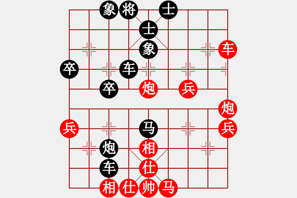 象棋棋譜圖片：Ly Qu 7843;ng L 432;u vs T 7915; H 7891;ng Ph - 步數(shù)：50 