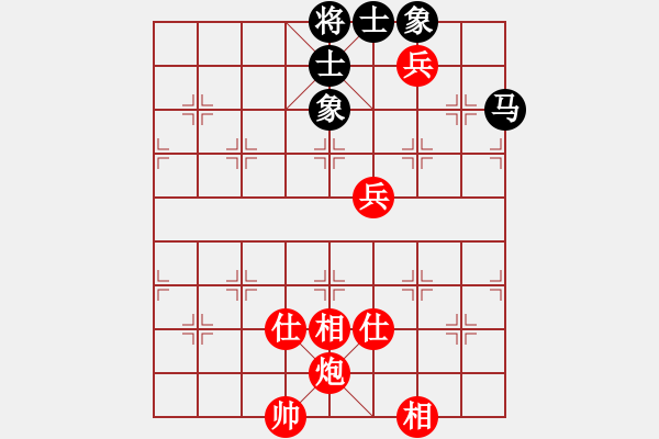 象棋棋谱图片：马来西亚 黎德志 和 越南 阮明日光 - 步数：190 