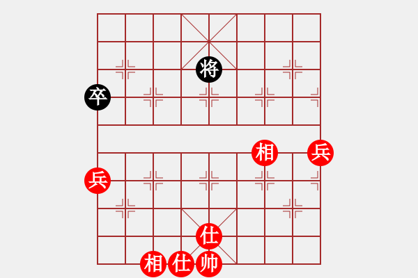 象棋棋譜圖片：無天決(3段)-勝-木子殘舟(2段) - 步數(shù)：119 