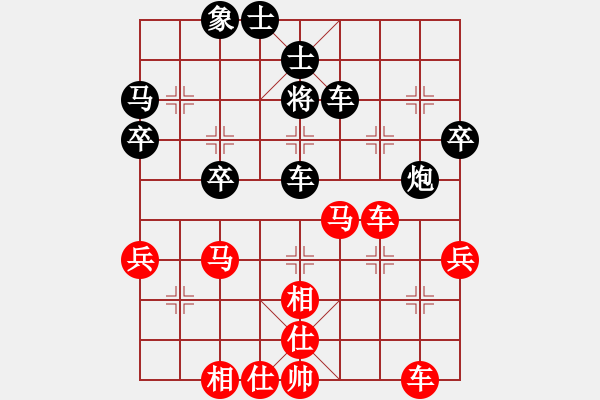 象棋棋譜圖片：無天決(3段)-勝-木子殘舟(2段) - 步數(shù)：60 