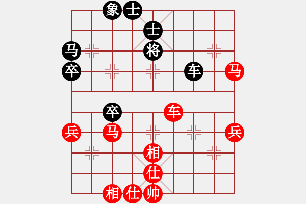 象棋棋譜圖片：無天決(3段)-勝-木子殘舟(2段) - 步數(shù)：80 