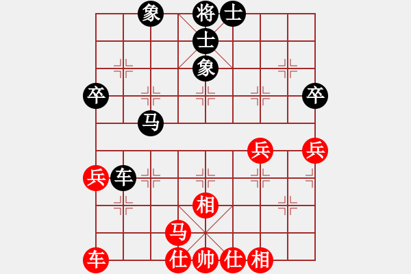 象棋棋譜圖片：廣東碧桂園 梁運(yùn)龍 和 遼寧體育總會 范思遠(yuǎn) - 步數(shù)：60 