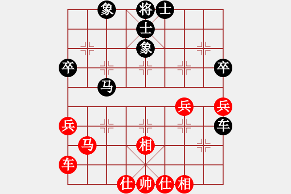 象棋棋譜圖片：廣東碧桂園 梁運(yùn)龍 和 遼寧體育總會 范思遠(yuǎn) - 步數(shù)：63 