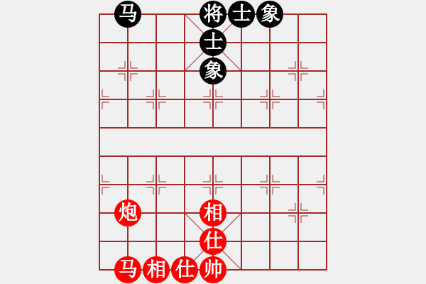 象棋棋譜圖片：馬炮士象全勝單馬士象全.txt - 步數(shù)：0 