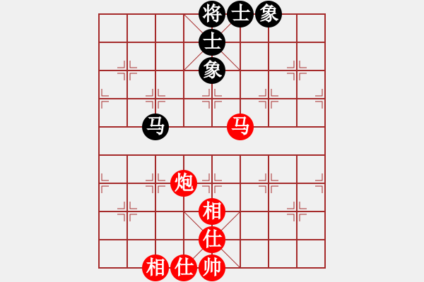 象棋棋譜圖片：馬炮士象全勝單馬士象全.txt - 步數(shù)：10 