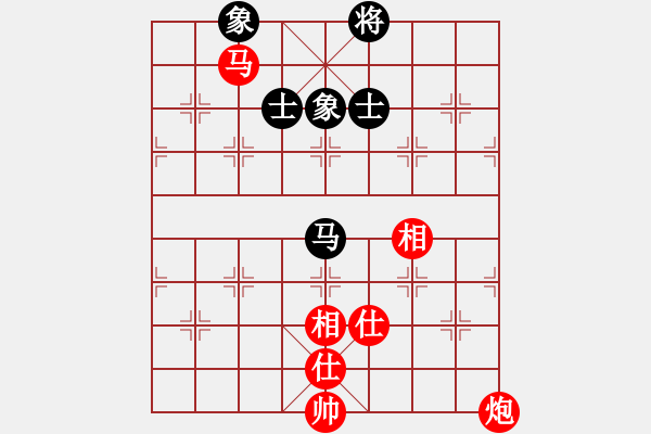 象棋棋譜圖片：馬炮士象全勝單馬士象全.txt - 步數(shù)：120 