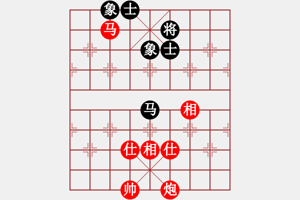 象棋棋譜圖片：馬炮士象全勝單馬士象全.txt - 步數(shù)：130 