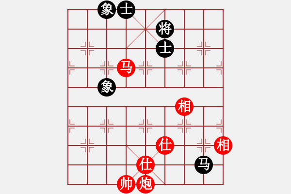 象棋棋譜圖片：馬炮士象全勝單馬士象全.txt - 步數(shù)：140 