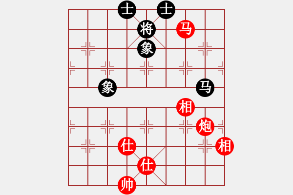 象棋棋譜圖片：馬炮士象全勝單馬士象全.txt - 步數(shù)：160 