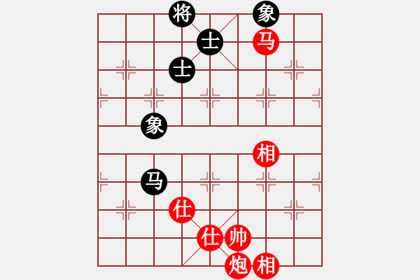 象棋棋譜圖片：馬炮士象全勝單馬士象全.txt - 步數(shù)：190 