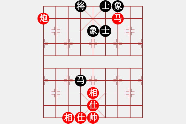 象棋棋譜圖片：馬炮士象全勝單馬士象全.txt - 步數(shù)：20 