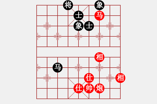 象棋棋譜圖片：馬炮士象全勝單馬士象全.txt - 步數(shù)：200 