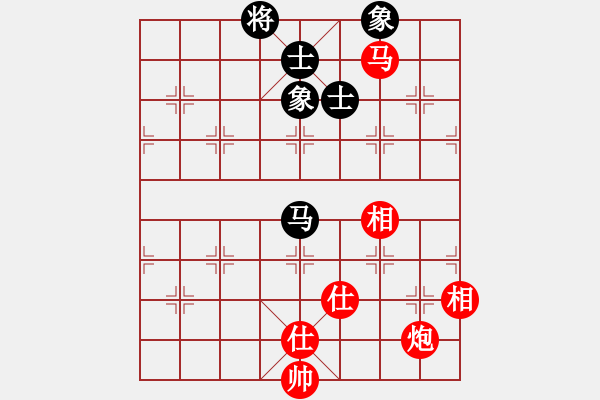 象棋棋譜圖片：馬炮士象全勝單馬士象全.txt - 步數(shù)：210 