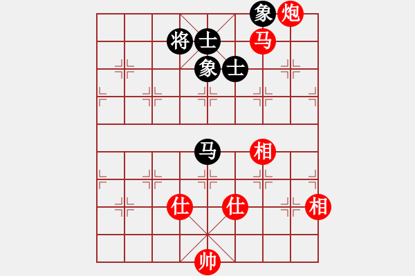 象棋棋譜圖片：馬炮士象全勝單馬士象全.txt - 步數(shù)：220 