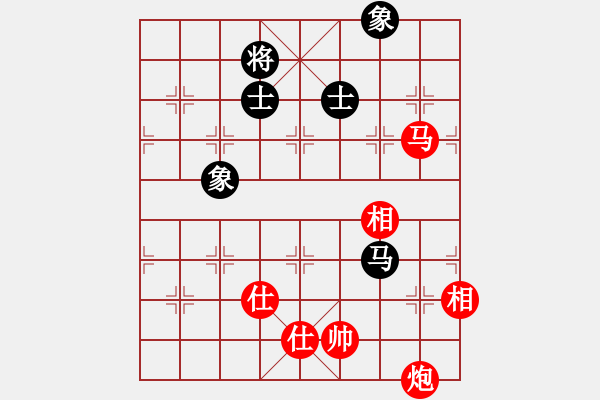 象棋棋譜圖片：馬炮士象全勝單馬士象全.txt - 步數(shù)：230 