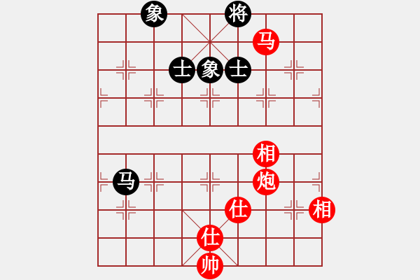 象棋棋譜圖片：馬炮士象全勝單馬士象全.txt - 步數(shù)：280 