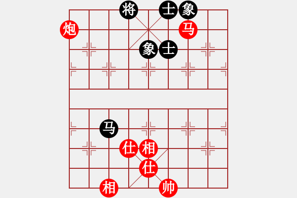 象棋棋譜圖片：馬炮士象全勝單馬士象全.txt - 步數(shù)：30 