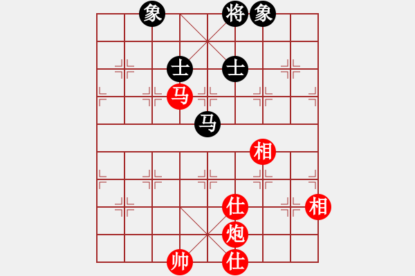 象棋棋譜圖片：馬炮士象全勝單馬士象全.txt - 步數(shù)：340 