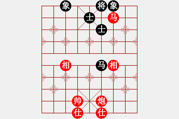 象棋棋譜圖片：馬炮士象全勝單馬士象全.txt - 步數(shù)：390 