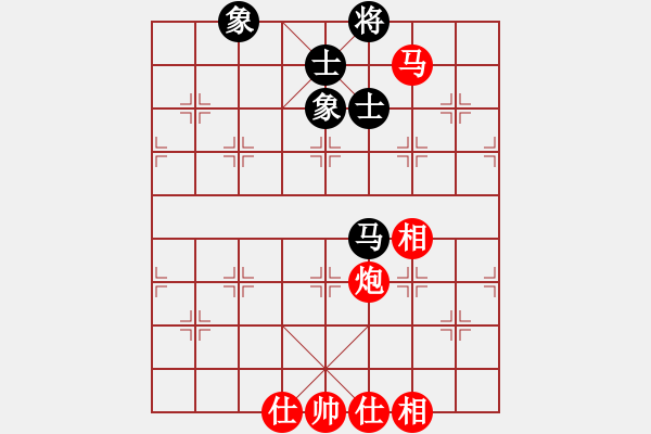 象棋棋譜圖片：馬炮士象全勝單馬士象全.txt - 步數(shù)：400 