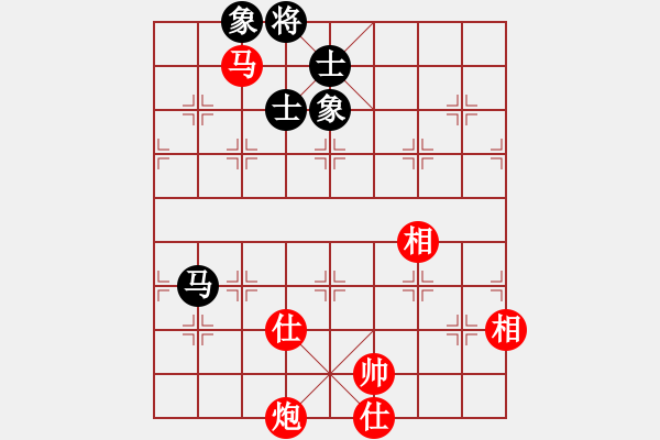 象棋棋譜圖片：馬炮士象全勝單馬士象全.txt - 步數(shù)：450 