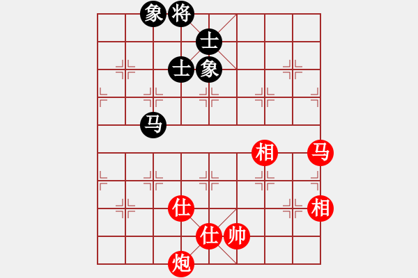 象棋棋譜圖片：馬炮士象全勝單馬士象全.txt - 步數(shù)：460 