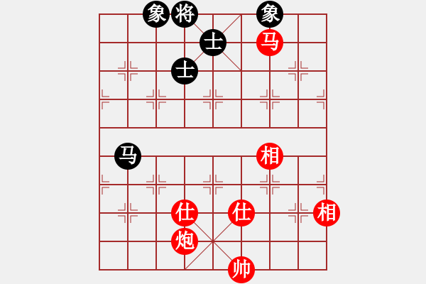 象棋棋譜圖片：馬炮士象全勝單馬士象全.txt - 步數(shù)：470 