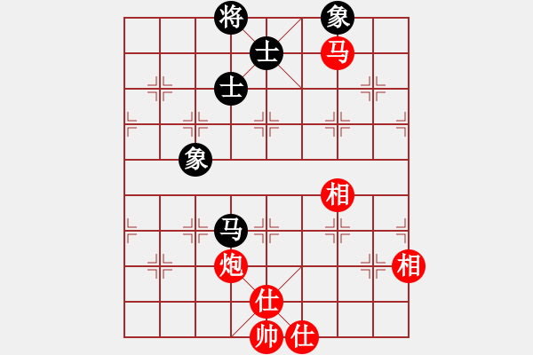 象棋棋譜圖片：馬炮士象全勝單馬士象全.txt - 步數(shù)：480 