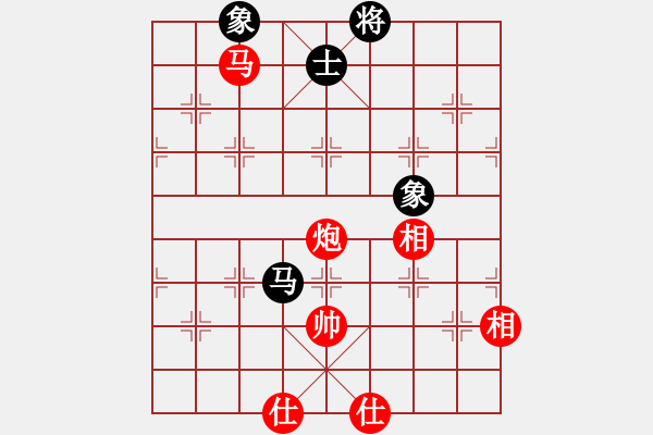 象棋棋譜圖片：馬炮士象全勝單馬士象全.txt - 步數(shù)：520 