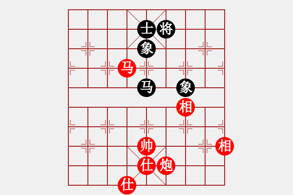 象棋棋譜圖片：馬炮士象全勝單馬士象全.txt - 步數(shù)：530 