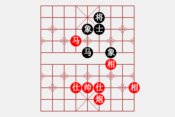 象棋棋譜圖片：馬炮士象全勝單馬士象全.txt - 步數(shù)：540 