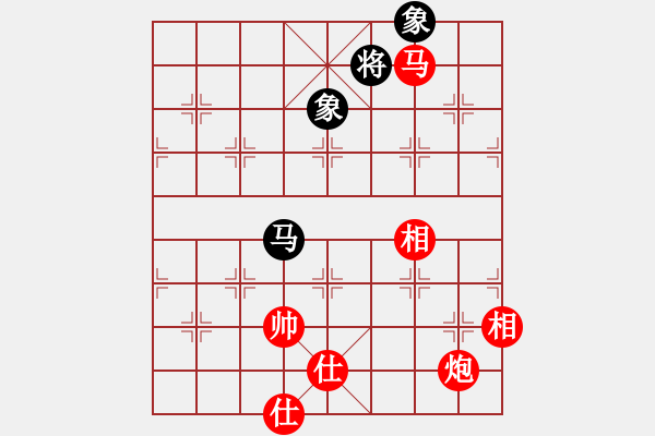 象棋棋譜圖片：馬炮士象全勝單馬士象全.txt - 步數(shù)：560 