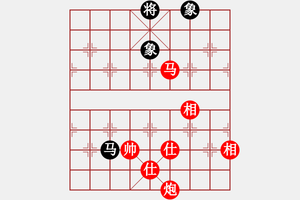 象棋棋譜圖片：馬炮士象全勝單馬士象全.txt - 步數(shù)：570 