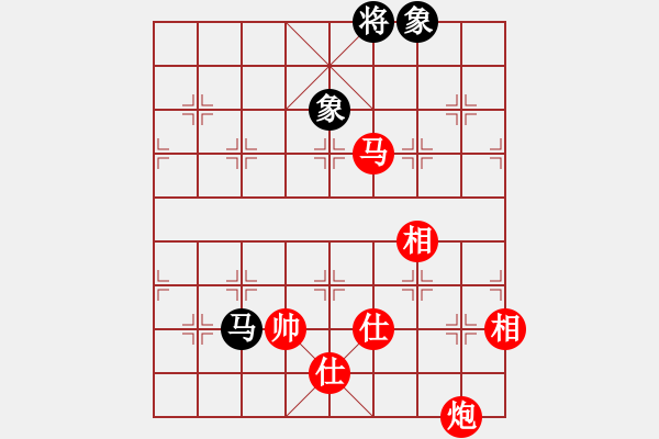 象棋棋譜圖片：馬炮士象全勝單馬士象全.txt - 步數(shù)：580 