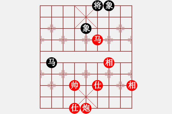 象棋棋譜圖片：馬炮士象全勝單馬士象全.txt - 步數(shù)：590 