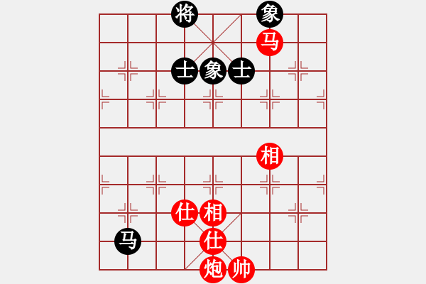 象棋棋譜圖片：馬炮士象全勝單馬士象全.txt - 步數(shù)：60 