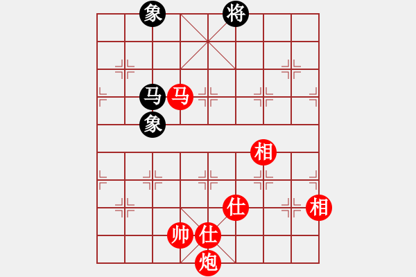 象棋棋譜圖片：馬炮士象全勝單馬士象全.txt - 步數(shù)：610 