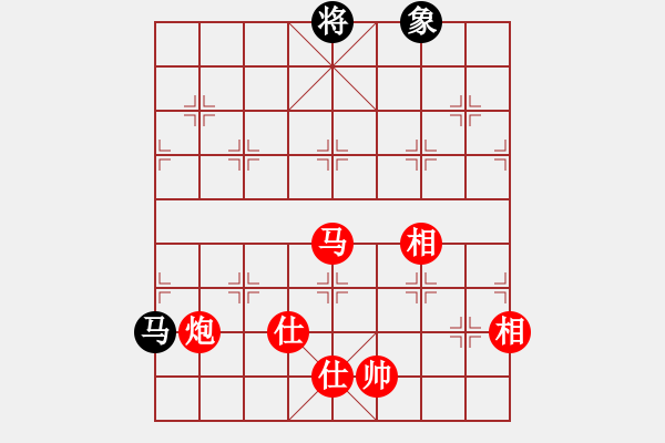 象棋棋譜圖片：馬炮士象全勝單馬士象全.txt - 步數(shù)：630 