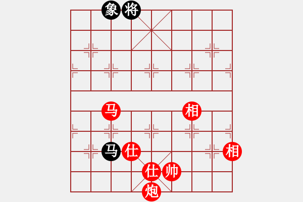 象棋棋譜圖片：馬炮士象全勝單馬士象全.txt - 步數(shù)：640 