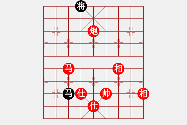 象棋棋譜圖片：馬炮士象全勝單馬士象全.txt - 步數(shù)：650 