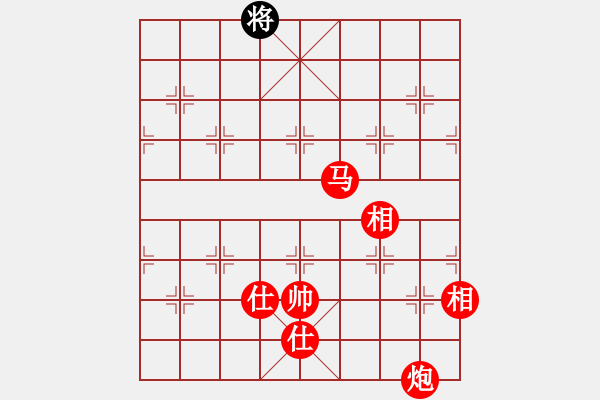 象棋棋譜圖片：馬炮士象全勝單馬士象全.txt - 步數(shù)：680 