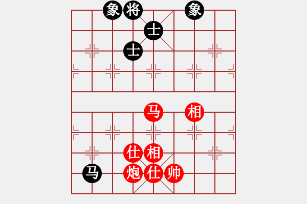 象棋棋譜圖片：馬炮士象全勝單馬士象全.txt - 步數(shù)：80 