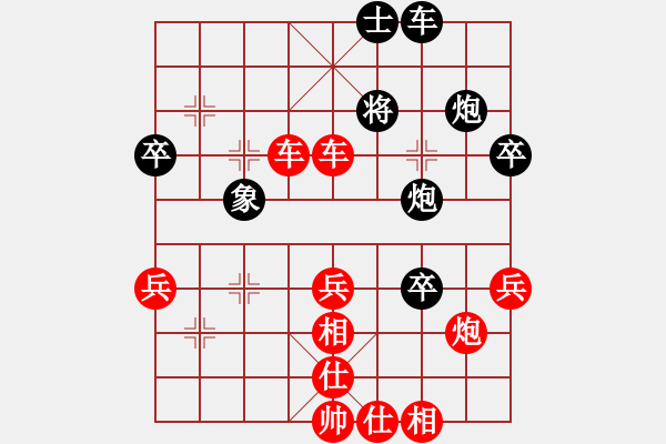 象棋棋譜圖片：2024.7.11.15五分鐘先勝五七三 - 步數(shù)：60 