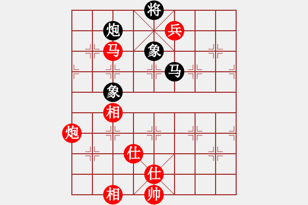 象棋棋譜圖片：王天一 先勝 鄭惟桐 - 步數(shù)：270 