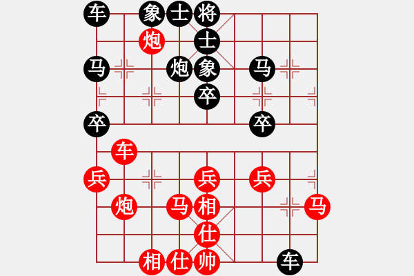 象棋棋譜圖片：美女心上人(4級)-勝-櫻落吻離別(4級) - 步數(shù)：50 